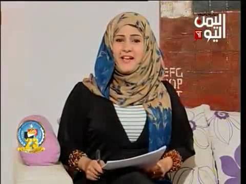 مليشيا الحوثي تقتحم منزل الإعلامية داليا دائل وتعتدي عليها