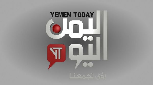مليشيات الحوثي تطلق سراح طاقم قناة اليمن اليوم التابعة لصالح