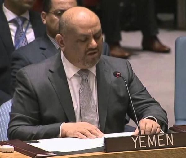 مندوب اليمن: الخبراء الأمميون سيكشفون معلومات مهمة حول 
