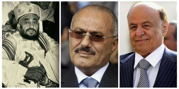 ثلاث عوائل سياسية حكمت اليمن تستقر في السعودية
