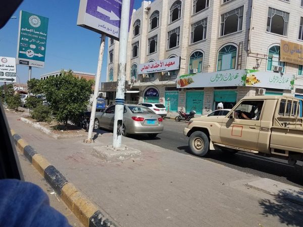 أزمة مرورية خانقة في خور مكسر جراء إغلاق شوارع رئيسية من قبل قوات أمنية