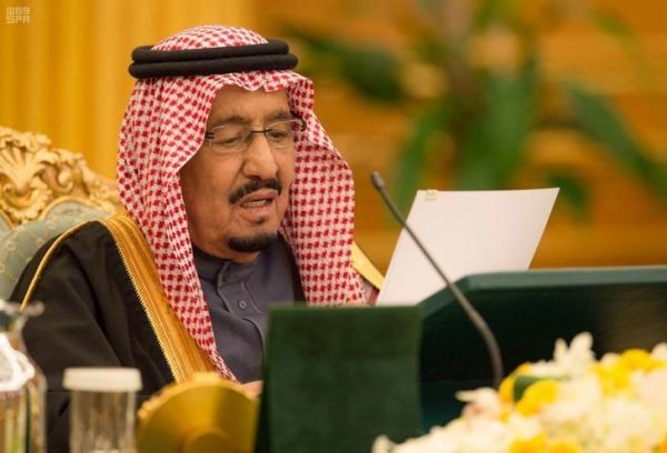 أمر ملكي سعودي بصرف بدل غلاء معيشة شهري للمواطنين لمدة سنة