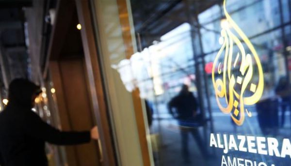 اللجنة الأمنية بتعز تغلق مكتب قناة الجزيرة في المحافظة