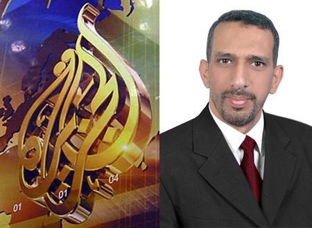 مدير مكتب الجزيرة باليمن: قرار إغلاق مكتب تعز مدان ومستمرون في التغطية المهنية