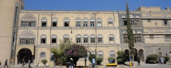 صحيفة: تعيينات حوثية مرتقبة في مجلس الشورى تمهيدا لاستئناف جلساته في صنعاء