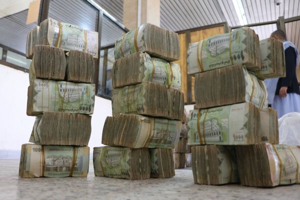 مسؤول حكومي : الوديعة السعودية ستشكل أول احتياطي للبنك المركزي