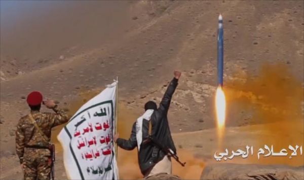 السعودية تعترض صاروخا حوثيا أطلق على نجران
