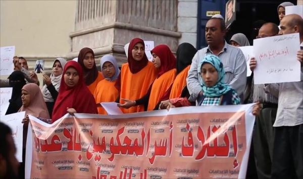 خبراء أمميون يطالبون بوقف الإعدامات المعلقة بمصر