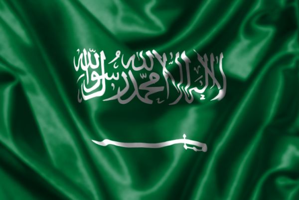 العفو الدولية: السعودية تسجن اثنين من نشطاء حقوق الإنسان