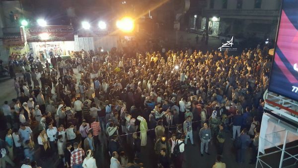 تعز .. الآلاف يوقدون شعلة ثورة فبراير السلمية في ذكراها السابعة