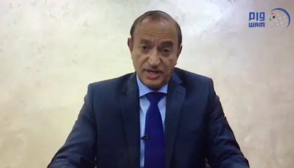 إعلان لمكتب الإعلام بمحافظة تعز يثير حفيظة الصحفيين وغضبهم