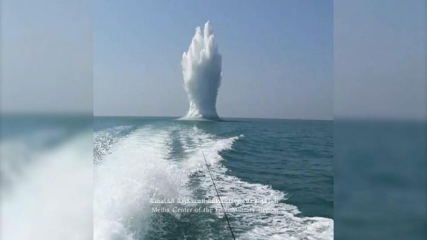 تفجير ألغام بحرية قبالة سواحل ميدي