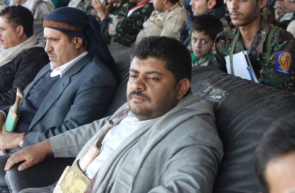 الحوثيون يطرحون مبادرة لإنهاء الحرب باليمن