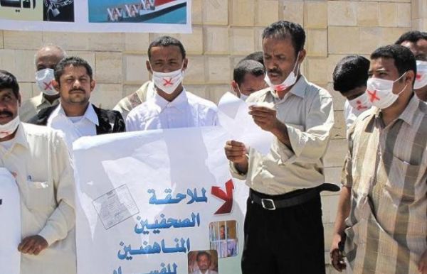 لجنة حماية الصحفيين: البحسني وسفارة الإمارات لم يردوا على تواصلنا بخصوص كشميم ونطالب بإطلاق سراحه
