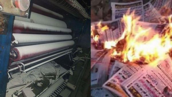 صحيفة أخبار اليوم: هناك مخططات لإسكات الكلمة الحرة وقمع الصحافة في عدن