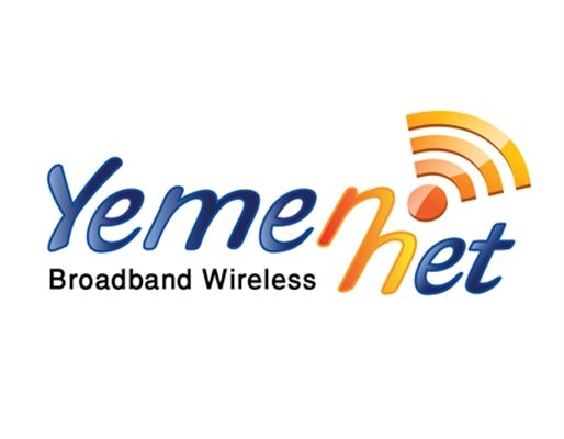 الحوثيون يصفون شركة الاتصالات الجديدة في عدن بالمشروع التشطيري