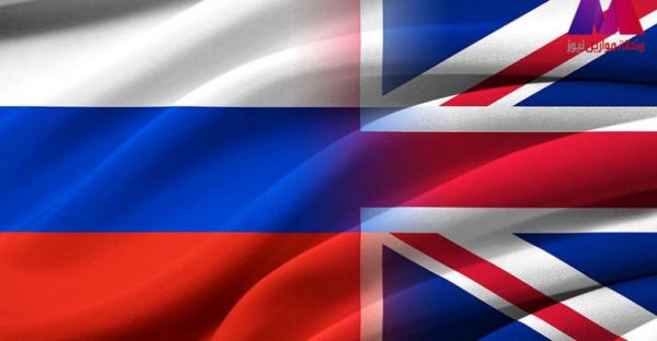 بريطانيا تطرد 23 دبلوماسيا روسيا