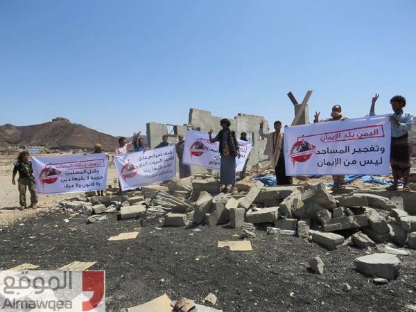 قيادة جبهة صرواح تحيي الذكرى الأولى لاستهداف الحوثيين جامع كوفل أثناء صلاة الجمعة