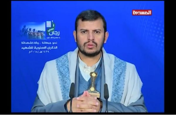 عبدالملك الحوثي: إسرائيل تشارك في حرب اليمن بتنسيق إماراتي