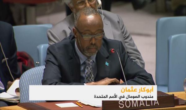 الصومال يدعو مجلس الأمن لوقف انتهاكات الإمارات