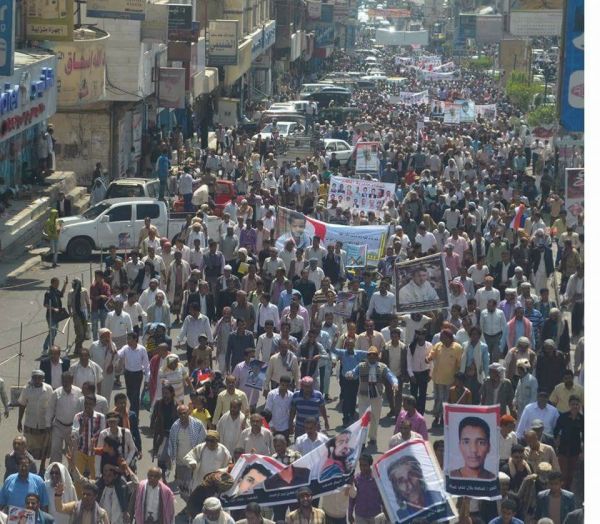 تظاهرة جماهيرية بتعز ضد تواجد قوات طارق صالح في المحافظة