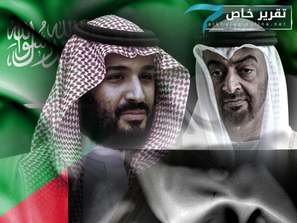 ملفان قد يضعان التحالف الإماراتي السعودي في مهب الريح