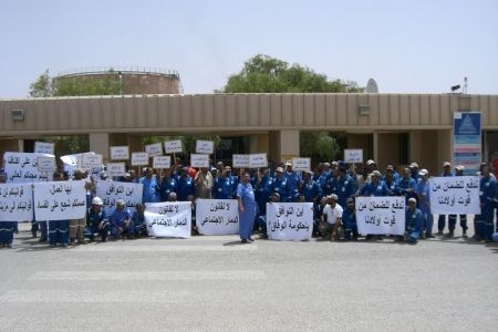 عمال شركة المسيلة النفطية يهددون بالإضراب للمطالبة بحقوقهم
