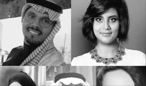 منظمات حقوقية تندد باحتجاز وتشويه ناشطين سعوديين