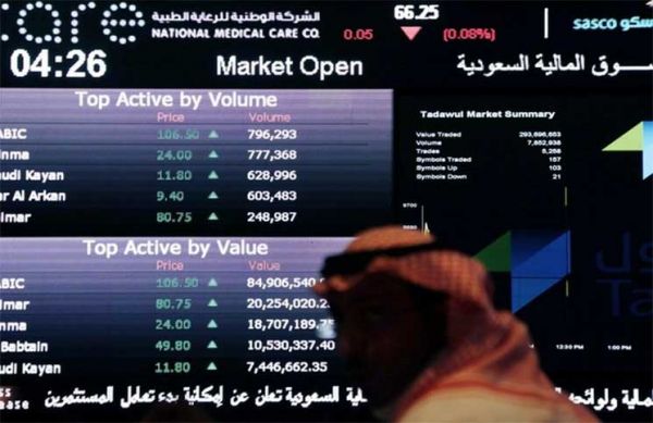 فوربس: انهيار الإستثمار الخارجي في السعودية وتفوق قطر وعمان والأردن عليها