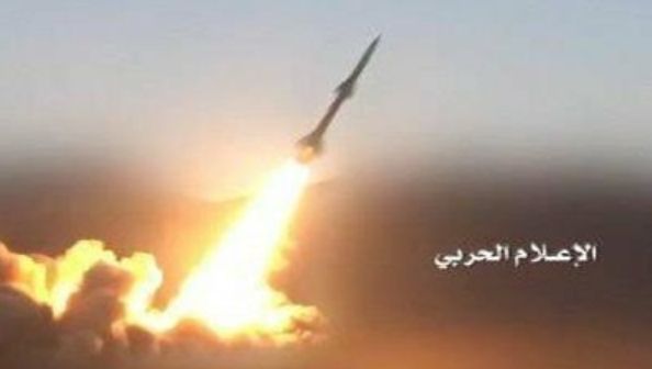 الحوثيون يعلنون استهداف وزارة الدفاع السعودية وأهدافا أخرى بالرياض
