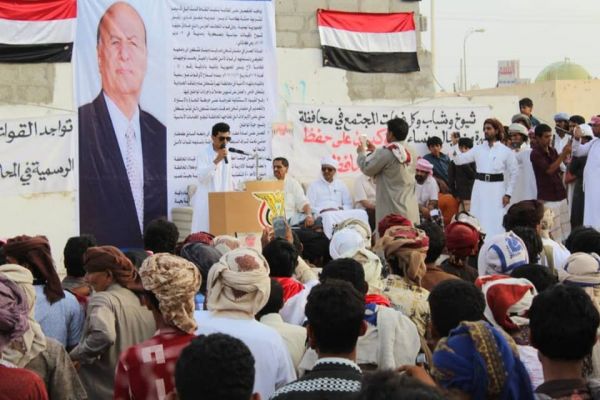 أبناء المهرة يحتشدون في (جمعة الشرعية اليمنية) للحفاظ على السيادة الوطنية