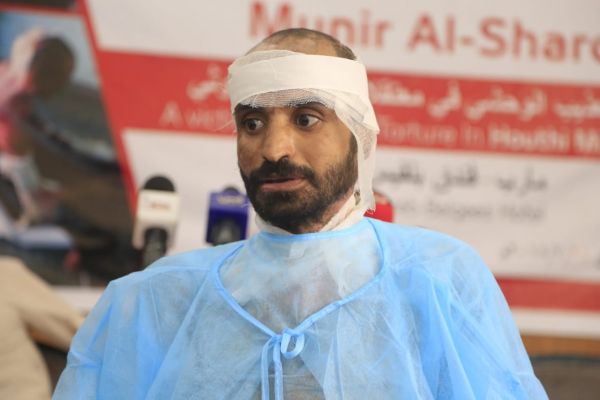 شهود وأطباء يدلون بشهادتهم حول قضية تعذيب الدكتور الشرقي