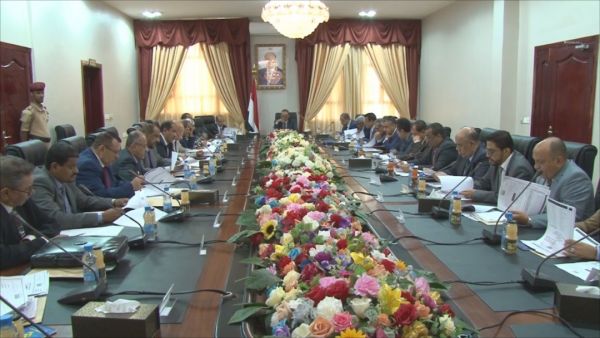 مجلس الوزراء يتوعد مرتكبي الاغتيالات في عدن