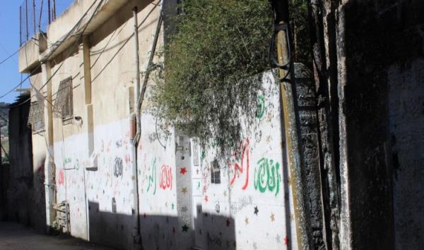 تراث يهود اليمن بمبنى مغتصب في القدس