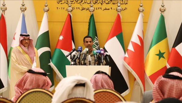 التحالف العربي: نخوض حرباً مع التنظيمات الإرهابية في اليمن