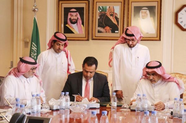 التوقيع على اتفاقية مع السعودية لكهرباء دون انقطاع في مدن ساحل اليمن