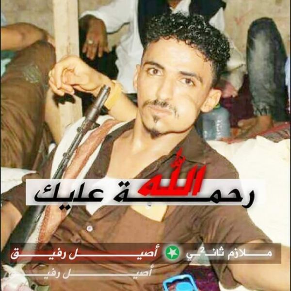 مقتل شاب في عدن إثر اشتباكات بين مسلحين وأفراد من الحزام الأمني