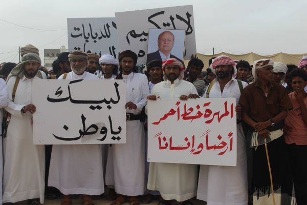 محافظ المهرة يوجه باعتقال ناشطين مناوئين للتواجد السعودي بالمحافظة