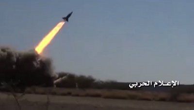 إطلاق صاروخ باليستي ثانٍ من قبل الحوثيين على معسكر سعودي في نجران