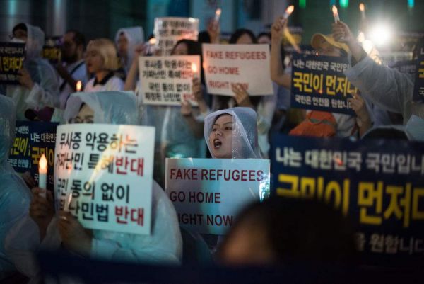 العفو الدولية تدعو كوريا الجنوبية لمعالجة مطالبات اللاجئين اليمنيين في جيجو (ترجمة خاصة)