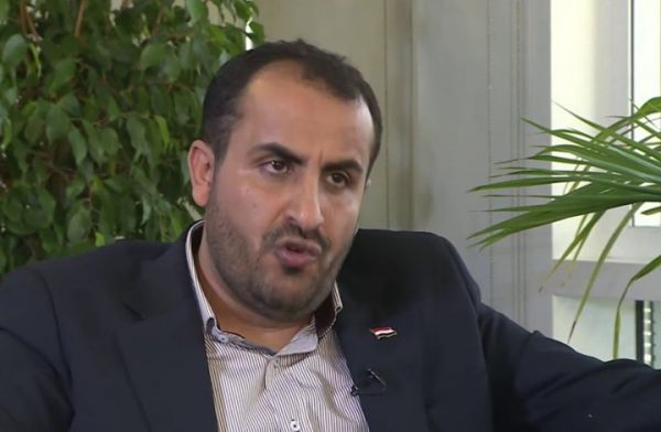 الحوثيون: لم تقدم لنا أي جهة ضمانة بسلامة الوفد وعودته من جنيف