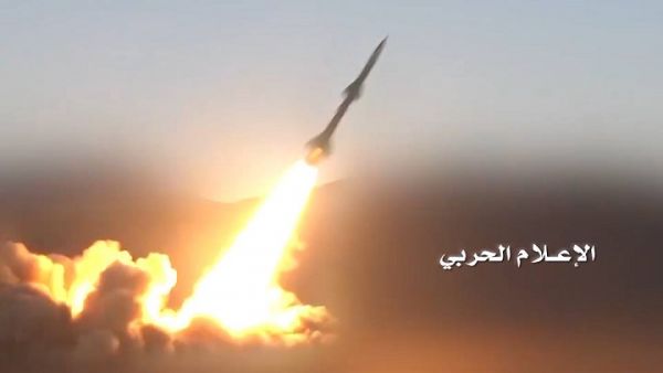 التحالف يعلن اعتراضه صاروخا باليستيا أطلقه الحوثيون باتجاه السعودية