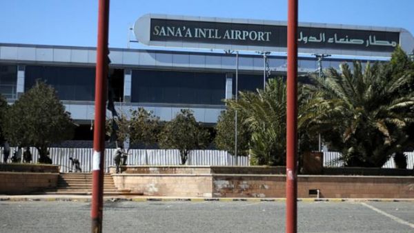 الحوثيون يعلنون استئناف الرحلات الطبية من مطار صنعاء الثلاثاء