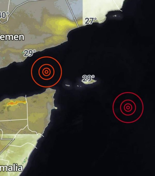 رصد زلزالين منفصلين قبالة سواحل سقطرى وحضرموت