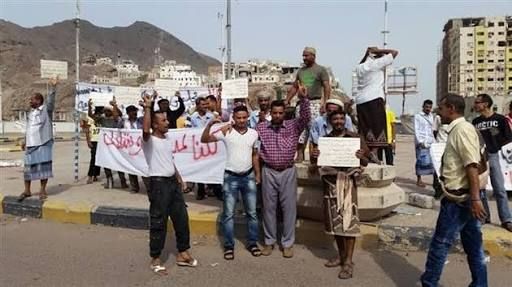 موظفو كهرباء عدن ينفذون إضرابا عن العمل للمطالبة باستعادة أراضي المؤسسة
