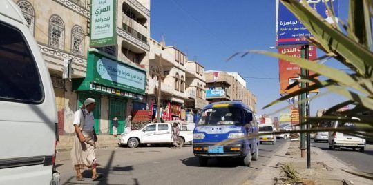 نقابة الصرافين في عدن تدعو إلى إضراب شامل غدا الأربعاء