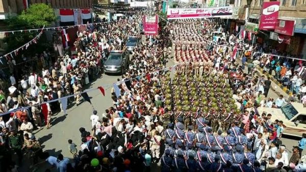 احتفالات كرنفالية وعروض عسكرية في تعز بمناسبة الذكرى الـ 56 لثورة 26 سبتمبر