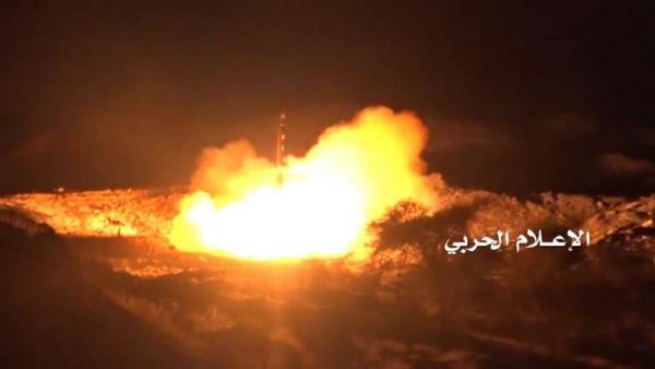 إعلام الحوثي: استهدفنا تجمعات لقوات سعودية بصاروخ باليستي جنوبي المملكة
