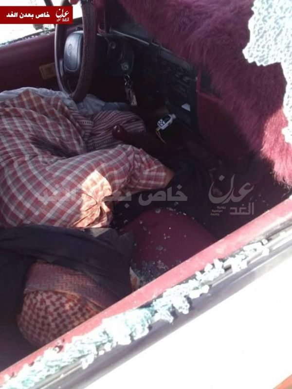العثور على جثة رئيس جمعية الإصلاح بعدن بعد ساعات من اختطافه