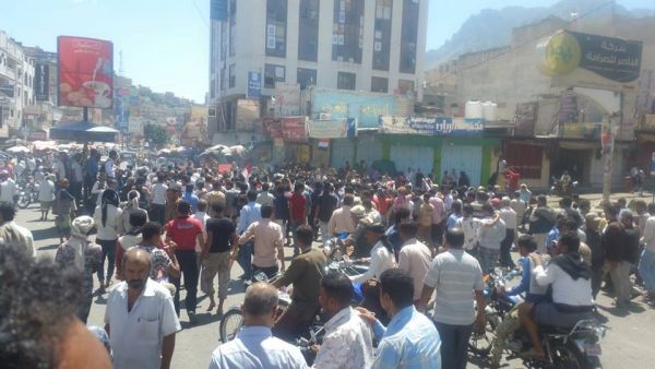 عصيان مدني لليوم الثاني في مدينة تعز احتجاجا على التدهور الاقتصادي